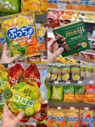 点击看大图 -cocokarafine可开嘉来