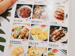 -十面欢腾·海鲜面·台式Bistro(长乐路店)