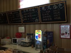 -百年义利(北兴路店)