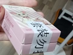 -武汉市第四中学