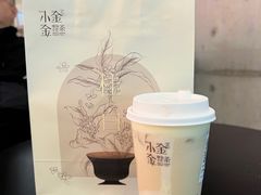 -小金金手作(金象城店)