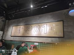 -西关明记肠粉·亚洲地标美食(北京路店)
