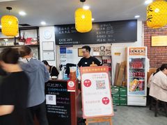 -长安后宰门水盆羊肉(新都心店)