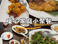 -茶港食堂(武昌店)