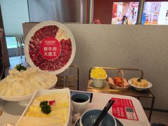 -左庭右院鲜牛肉火锅(新梅广场店)