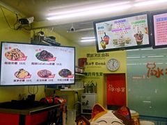 冰冰酱刨冰(中山路总店)-冰冰酱老味刨冰绵绵冰(中山路总店)