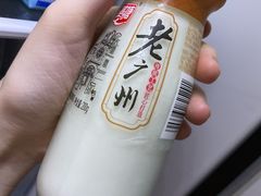 -盒马鲜生(岭南新世界店)