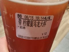 -CoCo都可(开发区梦乐城店)