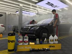 -XPEL（大望路超级旗舰店）(国贸店)