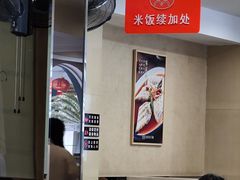 大堂-叶氏兄弟饭摊(马鞍池东路店)