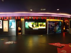 -中影国际影城(兰生大厦CINITY LED店)
