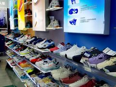 -YONEX网羽有约(新街口店)