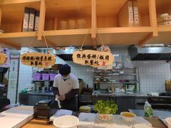 -早安山丘·豆浆油条(小木桥路店)