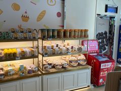 -蜂蝶来饼店(拱北总店)