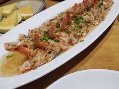 蒜蓉粉丝蒸越南明虾-香浙汇(望京店)