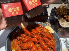 -叁宝烤肉• 西安烧烤(凤城十二路店)