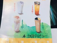 -CoCo都可(东城万达店)