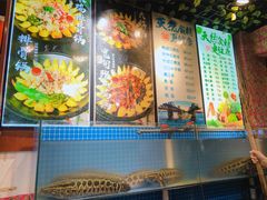 -边江铁锅炖鱼(振八街店)