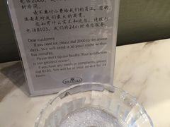 -青岛海景花园大酒店