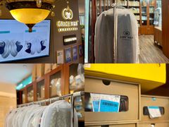 -革瑞斯奢侈品包包护理专家(丹尼斯大卫城店)