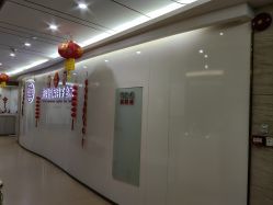 -熹月国际月子会所(天河店)
