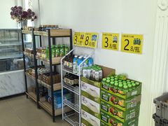 -匠造烘焙(上海工厂店)