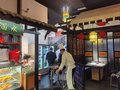 -院8里·小聚园(九眼桥店)