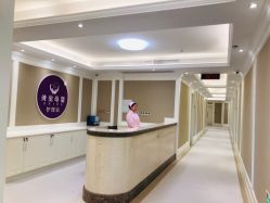 点击看大图 -蓓爱娇琪月子会所(虹口店)