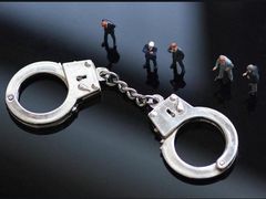 -上海申康律师事务所