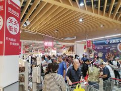 -华冠折扣超市(长阳店)