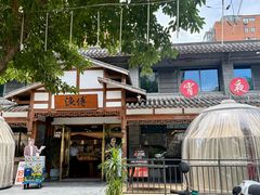 -渔傅·霞浦滩涂海鲜(建平店)