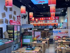 -黔二妞地摊火锅(龙华清湖店)