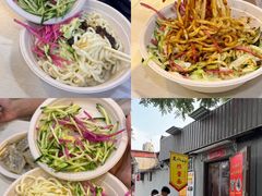 -方砖厂69号炸酱面(方砖厂胡同店)