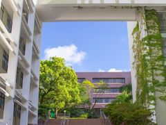 -香港大学