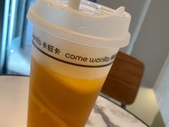 满满橙意茶-卡旺卡(黄山黎阳in巷店)