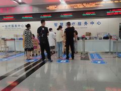 -杭州市第三人民医院