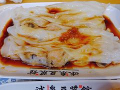 -冰泉豆浆馆(阳朔店)
