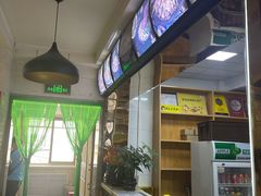 -马三洋芋片(兰州总店)