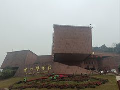 -乐山市博物馆