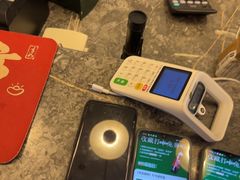-前海沿·海鲜水饺青岛菜(乐客城店)