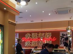 -热辣宗师·串串火锅(万达金街店)
