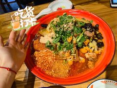 -文立新麻辣烫(合生汇21街区店)