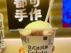 -都可手作(学士街手作店)