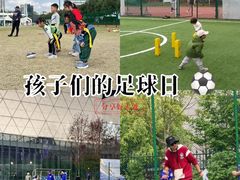 -黄龙魔方运动培训·棒球·橄榄球