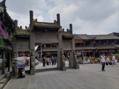 -崇州市街子古镇