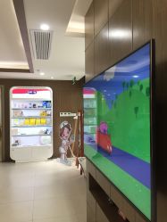 -睿宝儿科·眼科·口腔(杨浦新江湾城店)