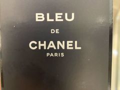 -CHANEL 香奈儿(海岸城店)