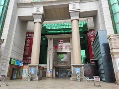 -泉州丰泽新华都百货(丰泽广场店)