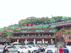 -枇杷园食为鲜火锅(南山店)