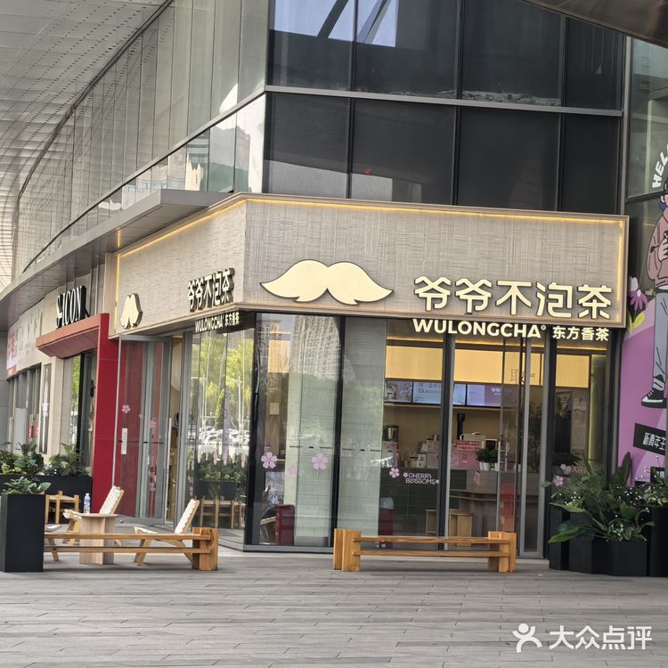 这一口，是春天的味道吗？